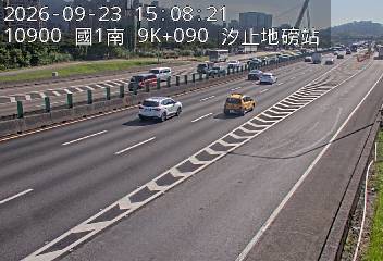 國道1號(五堵交流道到汐止交流道, 汐止地磅站)