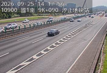 國道1號(五堵交流道到汐止交流道, 汐止地磅站)