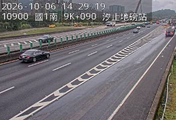 國道1號(五堵交流道到汐止交流道, 汐止地磅站)