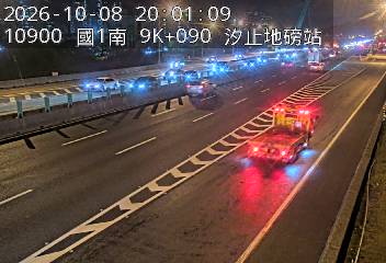 國道1號(五堵交流道到汐止交流道, 汐止地磅站)
