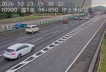 國道1號(五堵交流道到汐止交流道, 汐止地磅站)