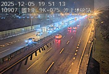 國道1號(五堵交流道到汐止交流道, 汐止地磅站-指示牌)