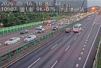 國道1號(五堵交流道到汐止交流道, 汐止地磅站-指示牌)