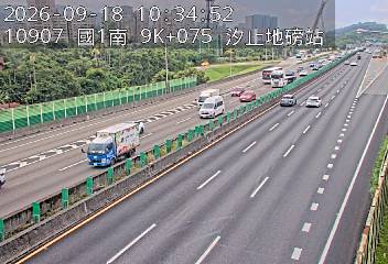 國道1號(五堵交流道到汐止交流道, 汐止地磅站-指示牌)