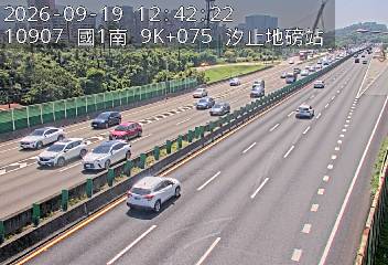 國道1號(五堵交流道到汐止交流道, 汐止地磅站-指示牌)