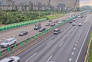 國道1號(五堵交流道到汐止交流道, 汐止地磅站-指示牌)