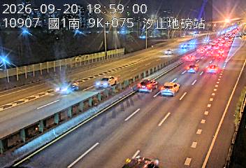 國道1號(五堵交流道到汐止交流道, 汐止地磅站-指示牌)