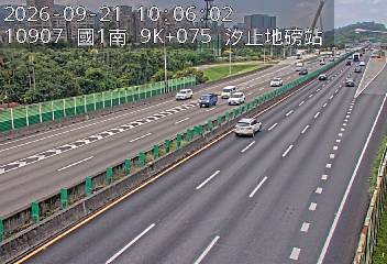 國道1號(五堵交流道到汐止交流道, 汐止地磅站-指示牌)