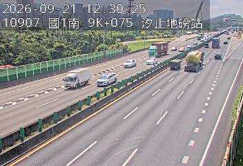 國道1號(五堵交流道到汐止交流道, 汐止地磅站-指示牌)