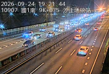 國道1號(五堵交流道到汐止交流道, 汐止地磅站-指示牌)