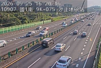 國道1號(五堵交流道到汐止交流道, 汐止地磅站-指示牌)