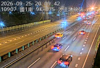 國道1號(五堵交流道到汐止交流道, 汐止地磅站-指示牌)