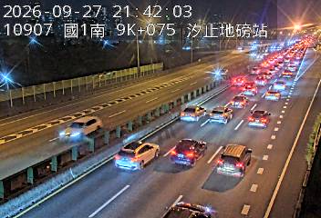 國道1號(五堵交流道到汐止交流道, 汐止地磅站-指示牌)