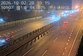 國道1號(五堵交流道到汐止交流道, 汐止地磅站-指示牌)