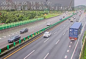 國道1號(五堵交流道到汐止交流道, 汐止地磅站-指示牌)
