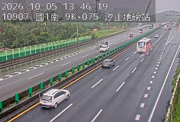 國道1號(五堵交流道到汐止交流道, 汐止地磅站-指示牌)