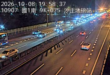 國道1號(五堵交流道到汐止交流道, 汐止地磅站-指示牌)