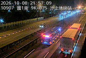 國道1號(五堵交流道到汐止交流道, 汐止地磅站-指示牌)