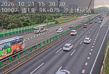 國道1號(五堵交流道到汐止交流道, 汐止地磅站-指示牌)
