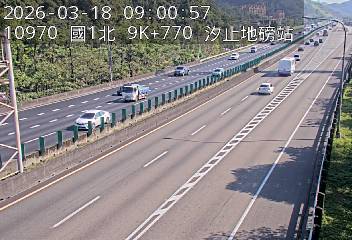 國道1號(汐止交流道到五堵交流道, 汐止地磅站)