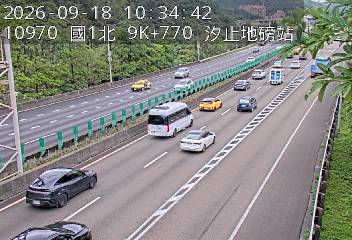 國道1號(汐止交流道到五堵交流道, 汐止地磅站)
