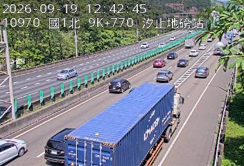 國道1號(汐止交流道到五堵交流道, 汐止地磅站)