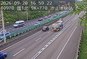 國道1號(汐止交流道到五堵交流道, 汐止地磅站)