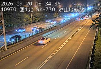 國道1號(汐止交流道到五堵交流道, 汐止地磅站)