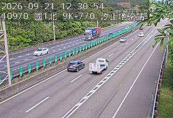 國道1號(汐止交流道到五堵交流道, 汐止地磅站)