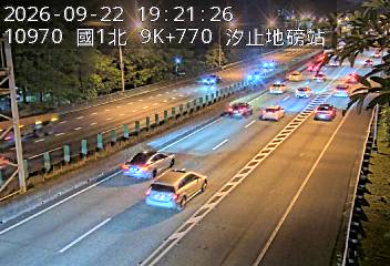 國道1號(汐止交流道到五堵交流道, 汐止地磅站)