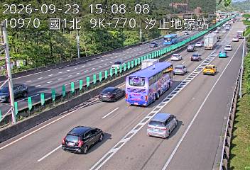 國道1號(汐止交流道到五堵交流道, 汐止地磅站)