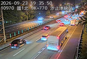 國道1號(汐止交流道到五堵交流道, 汐止地磅站)