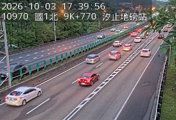國道1號(汐止交流道到五堵交流道, 汐止地磅站)