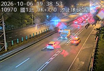 國道1號(汐止交流道到五堵交流道, 汐止地磅站)