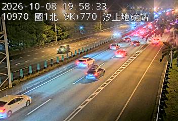 國道1號(汐止交流道到五堵交流道, 汐止地磅站)
