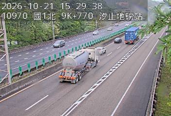 國道1號(汐止交流道到五堵交流道, 汐止地磅站)