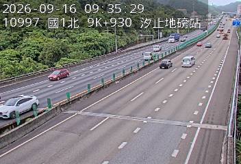 國道1號(汐止交流道到五堵交流道, 汐止地磅站-指示牌)