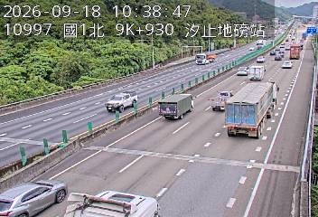 國道1號(汐止交流道到五堵交流道, 汐止地磅站-指示牌)