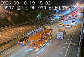 國道1號(汐止交流道到五堵交流道, 汐止地磅站-指示牌)