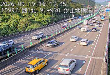 國道1號(汐止交流道到五堵交流道, 汐止地磅站-指示牌)