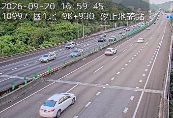 國道1號(汐止交流道到五堵交流道, 汐止地磅站-指示牌)