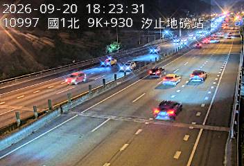 國道1號(汐止交流道到五堵交流道, 汐止地磅站-指示牌)