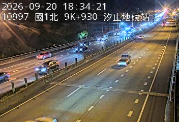 國道1號(汐止交流道到五堵交流道, 汐止地磅站-指示牌)