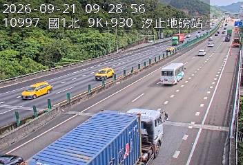 國道1號(汐止交流道到五堵交流道, 汐止地磅站-指示牌)
