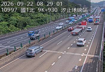 國道1號(汐止交流道到五堵交流道, 汐止地磅站-指示牌)