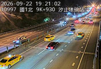 國道1號(汐止交流道到五堵交流道, 汐止地磅站-指示牌)