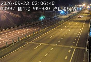 國道1號(汐止交流道到五堵交流道, 汐止地磅站-指示牌)