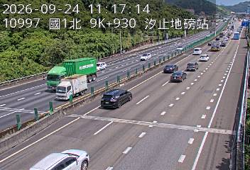 國道1號(汐止交流道到五堵交流道, 汐止地磅站-指示牌)