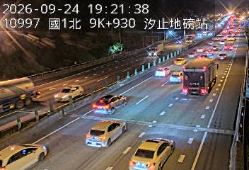 國道1號(汐止交流道到五堵交流道, 汐止地磅站-指示牌)