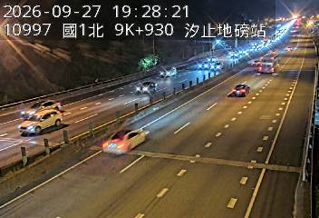 國道1號(汐止交流道到五堵交流道, 汐止地磅站-指示牌)